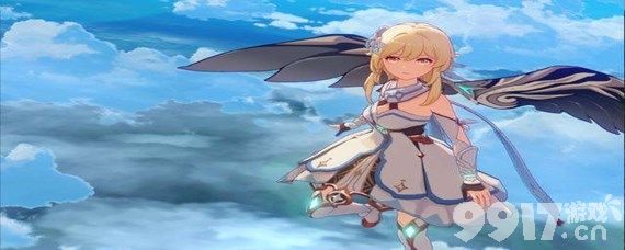 原神九柱任务戒指卖给谁