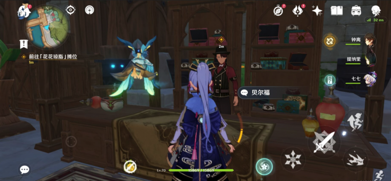 原神奇妙比赛全攻略：捕捉、培养与特训一站式指南