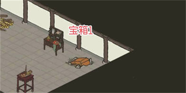 《江南百景图》旧事百里沉香宝箱钥匙及宝箱位置详解