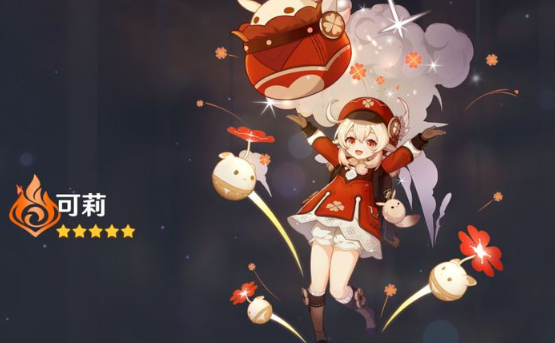 原神相位之门怎么开启