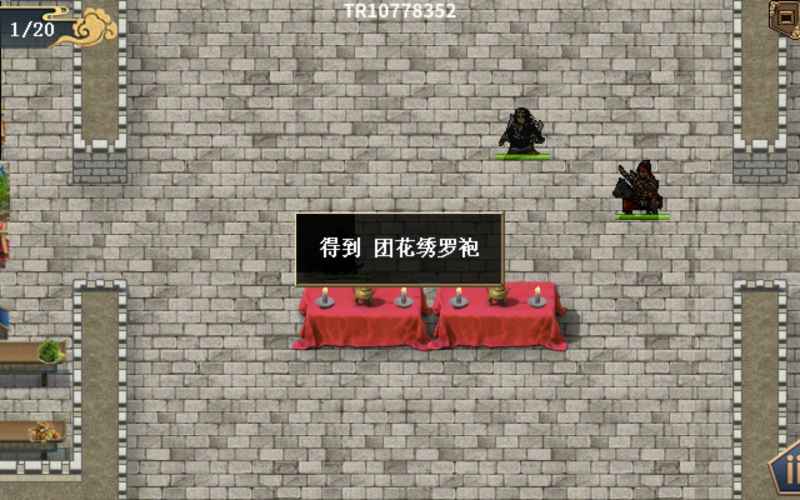 《水浒宋江传》第12关西岳庙之战通关攻略：挑战贺太守，策略制胜