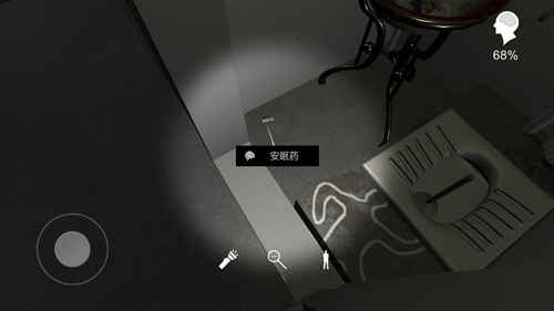 孙美琪疑案手游：安眠药线索位置全解析，细节决定成败