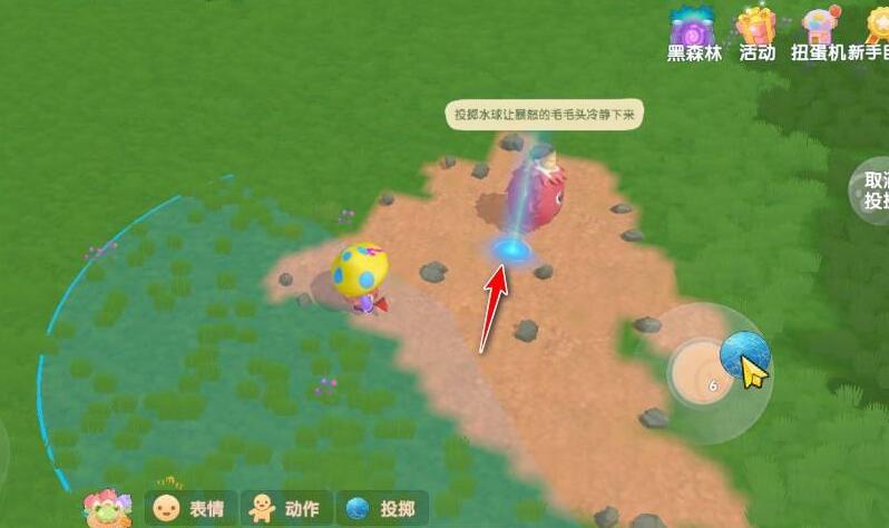 摩尔庄园水球实用指南：轻松应对发火毛毛球