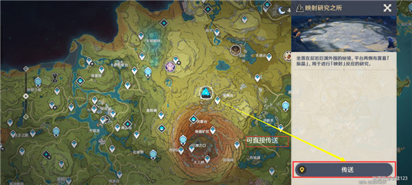 振晶复合实验第二天：轻松通关积分攻略