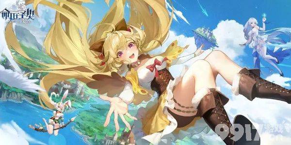 命运圣契阵容怎么搭才靠谱