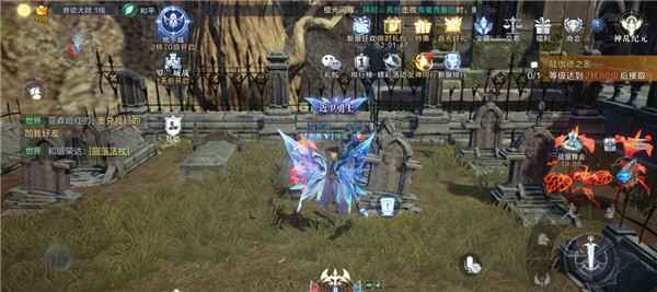 全民奇迹2奇遇一往情深任务攻略:触发、线索与陷阱布置详解