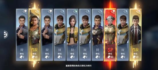 吞噬星空黎明：新人快速上手全攻略