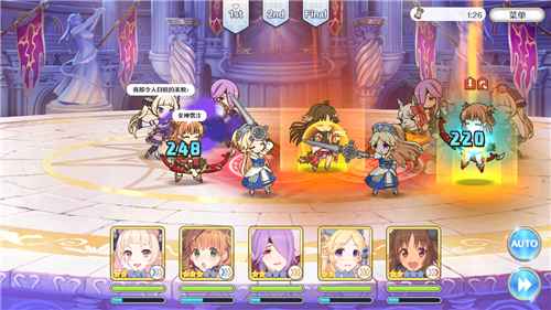 公主连结Re Dive黄骑充电技巧全解析