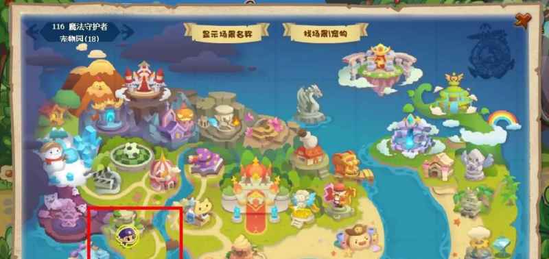 《洛克王国》土灵石获取攻略：动物园与彼得大道两个地点详解