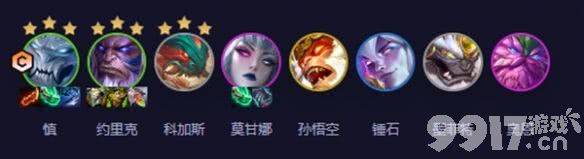 《金铲铲之战》S11缥缈之刃慎阵容玩法详解：核心搭配、装备推荐与运营攻略