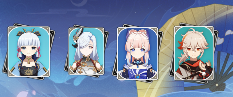 原神深境螺旋强力队伍搭配指南