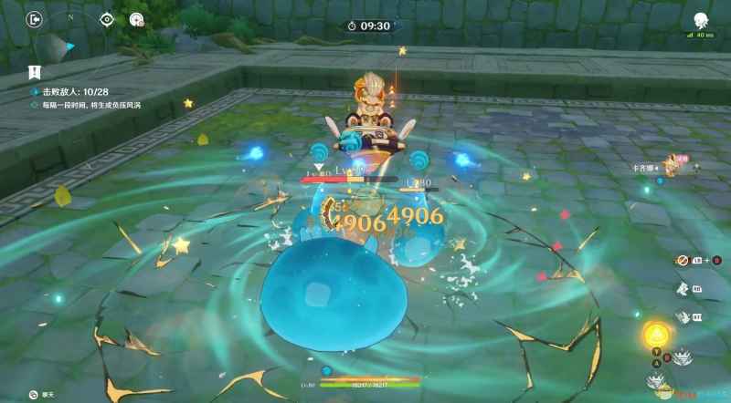 原神冒险家试炼蜕变篇Day1玩法全解析