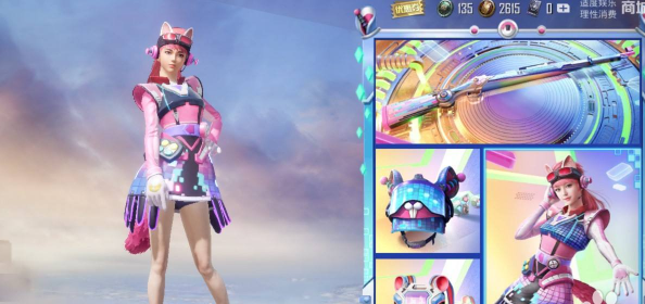 和平精英怦然心动舞获取教程：简单几步解锁心动动作