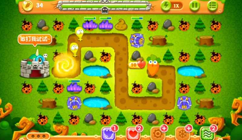 保卫萝卜2第46关通关攻略与心得：双出口任务如何高效完成