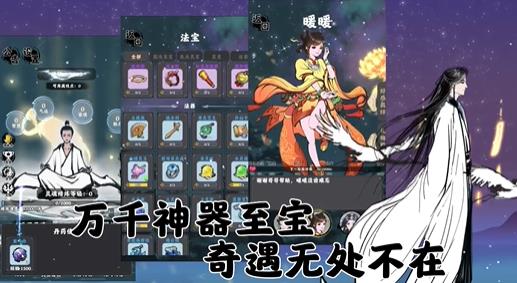 坚持到底兑换码全攻略:输入方法与福利码汇总