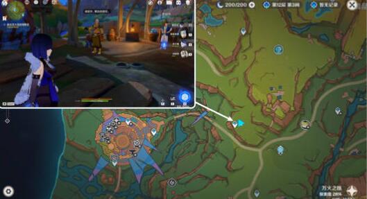 原神5.0版本任务攻略：应许与遗忘之间