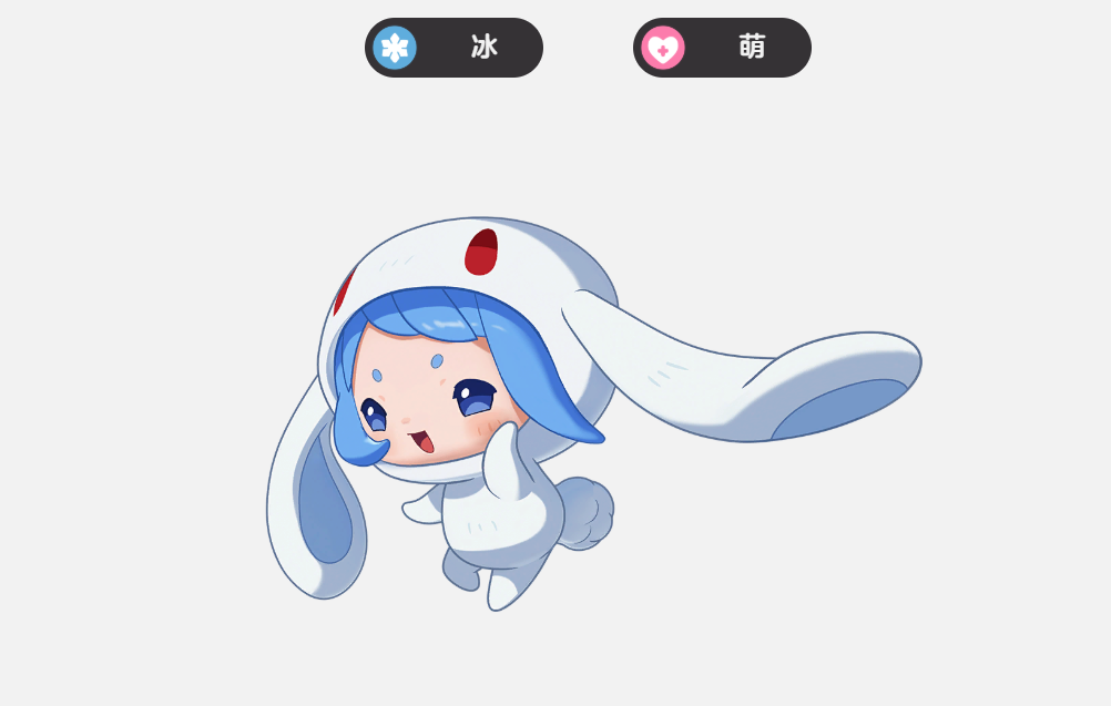 《洛克王国：世界》兜帽娃娃怎么弄到手？