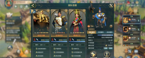 文明与征服爆头流怎么玩