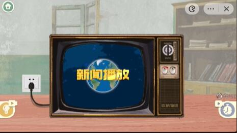收纳物语传家之宝通关全攻略