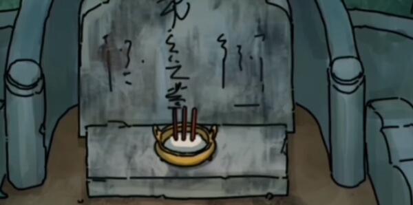 《隐秘的档案墓地惊魂》通关指南:关键步骤与避坑要点