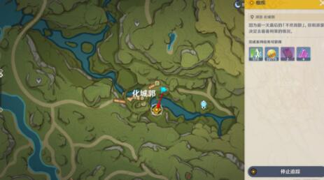 原神须弥魔神任务第三章第一幕第三小任务攻略：柯莱之症与死域处理