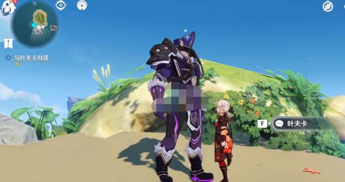 原神被抛出的徽记任务完整攻略：步骤详解与关键点解析