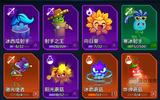 战机大作战新手开局指南：快速上手的关键步骤