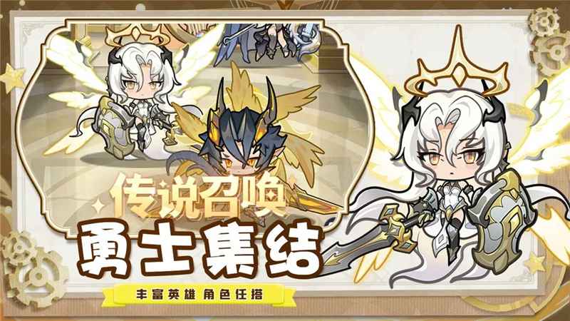 冒险大陆Online职业选择全解析