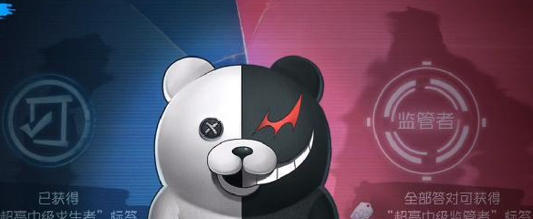 《第五人格》黑白熊联动问答全解析