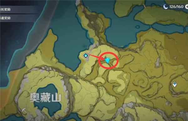 吃虎鱼刀在原神的获取方法