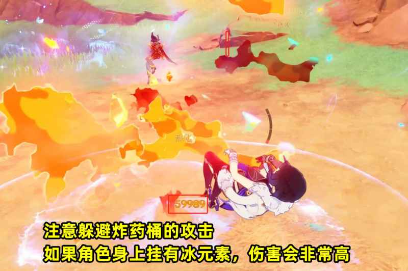 原神5.2地方传奇莉莱怎么打?深度解析与实战技巧