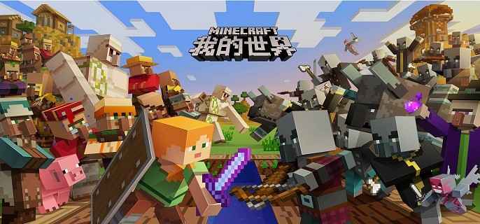 我的世界手机版：字幕颜色定制全攻略