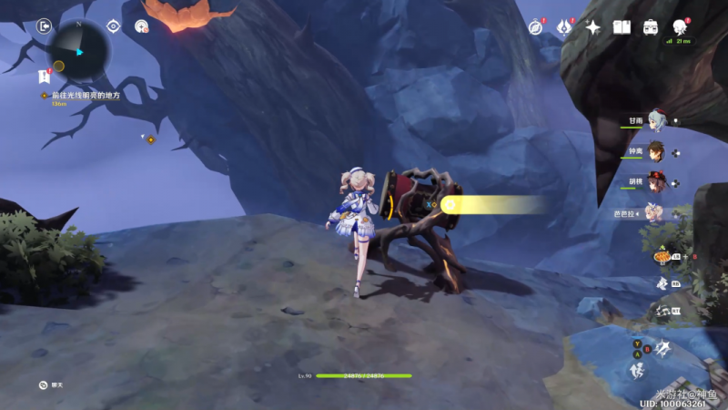 原神烈火踏歌行秘境通关全攻略