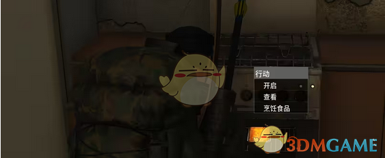 人渣scum新手烹饪指南：如何用基础道具不饿死