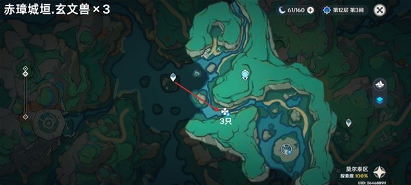 原神4.5版本玄文兽高效打法与全区域点位详解