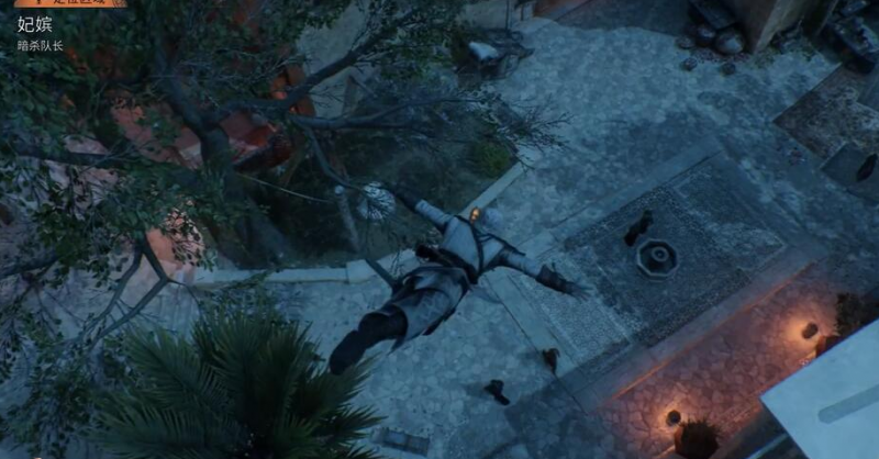 刺客信条幻景合约妃嫔玩法详解