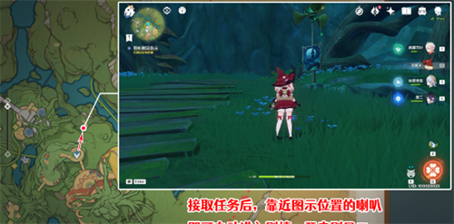 原神3.8瞳孔里的固形魔咒全流程解谜攻略：跟随幻灵闯古堡，解锁限定摆设