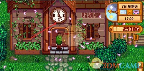 星露谷物语巴士公交解锁全攻略