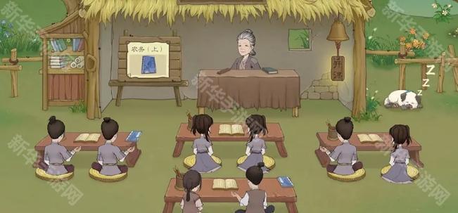 《桃源记2》前期开荒攻略：新手必看的发展指南