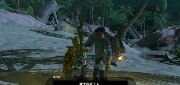 塞尔达传说王国之泪:马亚里伊纳神庙通关指南