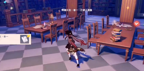 原神友谊与牺牲价值成就解锁全攻略