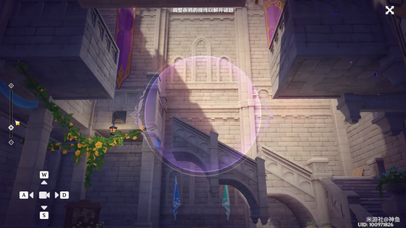 原神幽邃鸦眼全解攻略