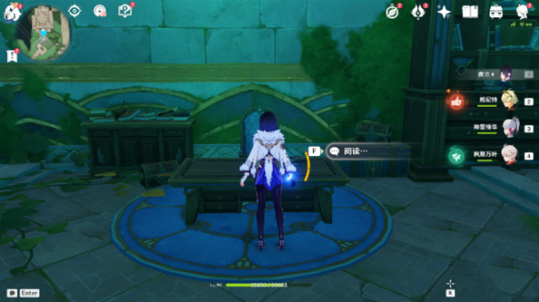 原神4.0枯竭之螺杯获取攻略：完整任务流程与奖励解析