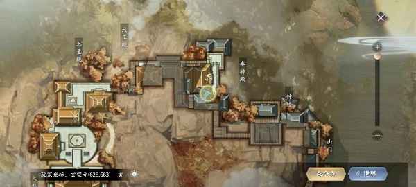 庆余年手游转经轮玩法全解析
