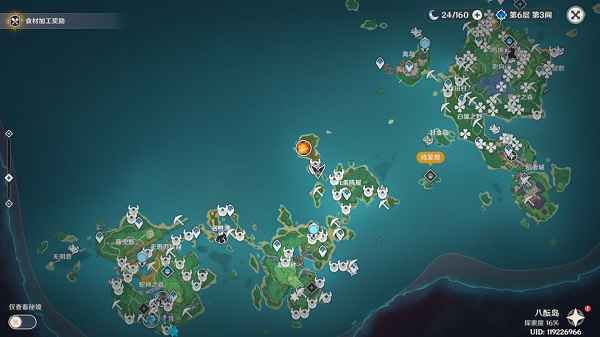 原神神里绫华突破材料获取攻略:全面解析与实用方法