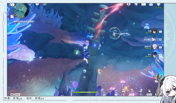 原神雷穆利亚的最后一日游戏攻略与玩法详解