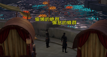 剑网3红尘不渡奇遇全攻略：贺安青救心爱之人的详细步骤与奖励