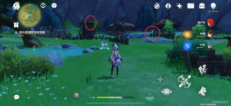 原神钥匙是易丢品二任务怎么搞定