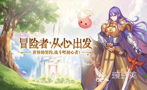 巴风特之怒厨刀攻略全解析：从获取到实战技巧，全面提升你的战斗力
