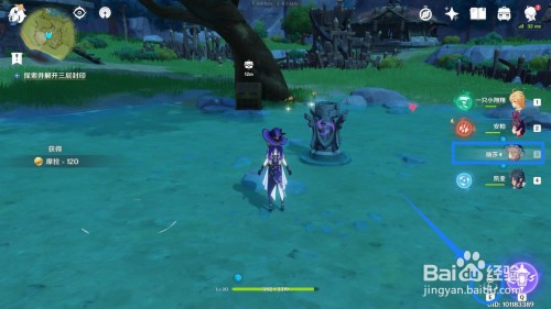 原神剑冢封印攻略:3个关键点+怪物等级+机关解法,轻松搞定!